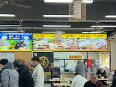 -华山路小碗驴肉汤(龙鳞路店)