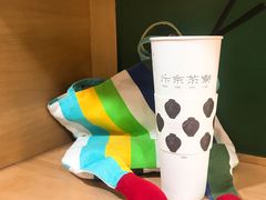 -伏小桃(明瓦廊店)
