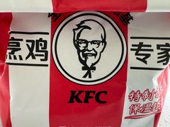 -肯德基(杭州和平饭店)