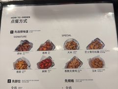-Kyochon1991校村(共和路店)