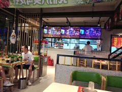 -叁宝烤肉• 西安烧烤(高科新花园店)