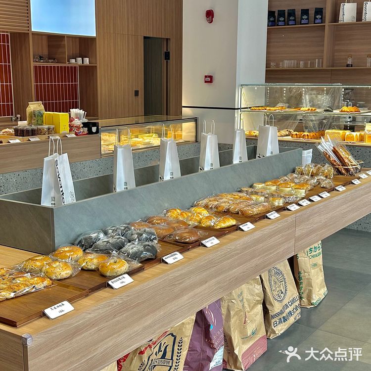 洛阳街边复古又温馨面包店🥯🍞