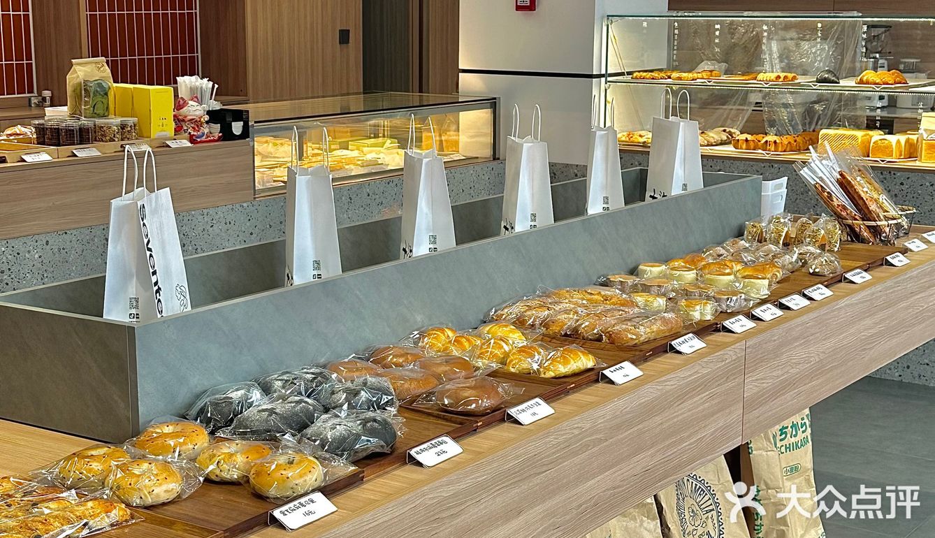 洛阳街边复古又温馨面包店🥯🍞