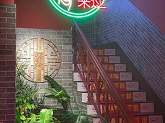 -小四川老火锅(欧风店)