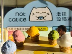 -WOKKA by艮上(中海环宇荟店)