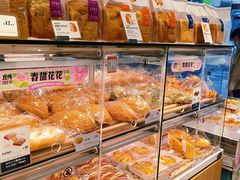 -BreadTalk面包新语·烘焙蛋糕(五羊邨店)