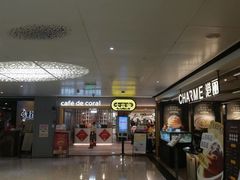 -大家乐(广州天河城六楼店)