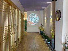 -Sakura·美颜社·日式私汤SPA