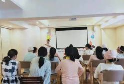 点击看大图 -美悦月子中心(财大店)