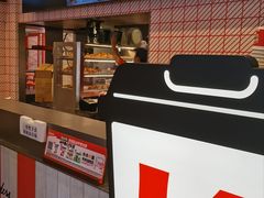 -肯德基(昌里店)