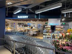 -Olé精品超市(天汇广场店)