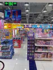 -玩具反斗城(正大广场店)