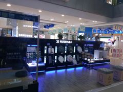 -苏宁易购(Suning Plus扬州淮海路店)