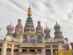 -泰达航母主题公园