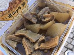 -老day牛杂(官也街总店)