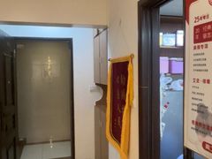 -感智盲人按摩·艾灸·肩颈SPA(岗厦店)