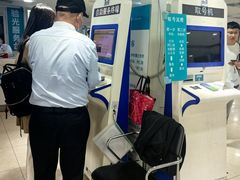 -同仁验光配镜(中心店)