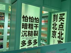 -青稚护手霜QINGZHI