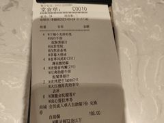 -必胜客(鞍山万象汇店PH店)