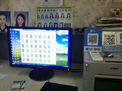 -曹歌摄影图文快印(大学城店)