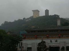 -丰都鬼城名山景区