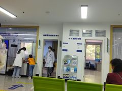 -南京东南眼科医院·近视手术·儿童近视·综合眼病