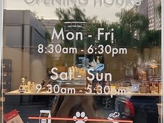 -dotcom coffee古点咖啡(致真大厦店)