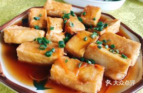 Crispy Tofu