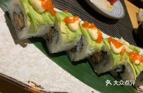 Avocado Soft Shell Crab Roll