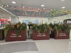 -北京apm