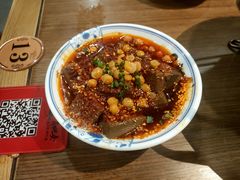 -肖四女乐山跷脚牛肉(世博源店)