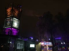 -枫花园汽车电影院(朝阳公园店)