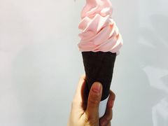 草莓冰淇淋-暖忆烘焙甜品