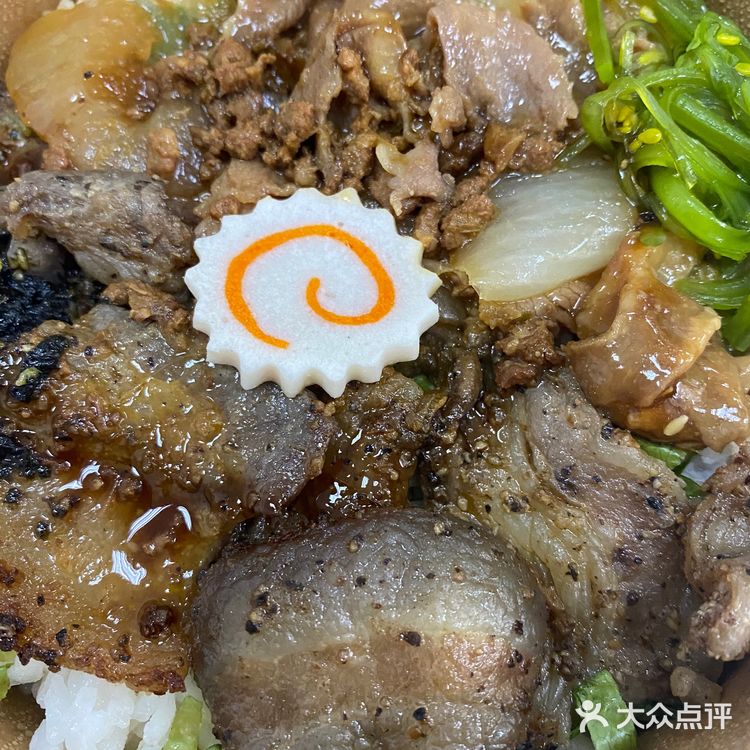 元气烧肉饭带来满满活力[胜利][胜利][胜利]