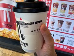 -肯德基(钟村店)