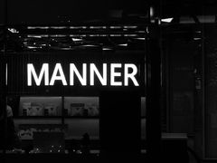 -Manner Coffee(大宁国际商业广场店)