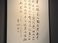 -景德镇中国陶瓷博物馆