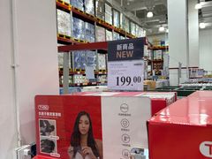 -山姆会员商店(邻瑞广场店)