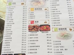 -曲江惠宾苑宾馆(大雁塔大唐不夜城店)