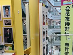 -方快-照相馆(浦建路巴黎春天店)