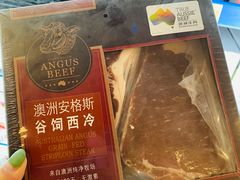 -麦德龙(包河店)