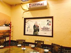 -风波庄(罍街分舵)