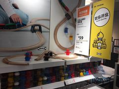 -宜家家居(哈尔滨商场店)