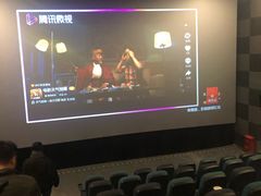 -新影汇影城(和平学府店)