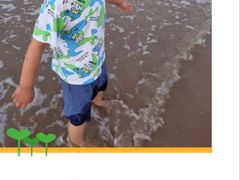 -嵊泗基湖沙滩