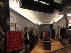 -MFO时尚折扣店