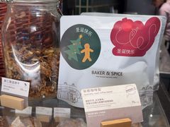 -上海世纪汇广场