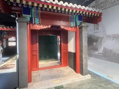-徐悲鸿纪念馆