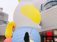 -民盈·国贸城