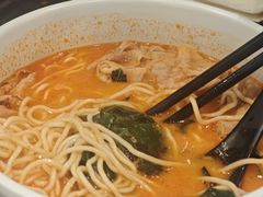 -和府捞面(天河领展广场店)